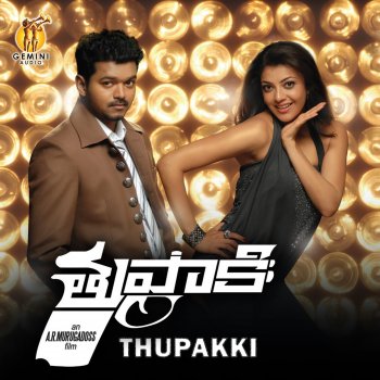 Karthik feat. Chinmayi Vellosthana