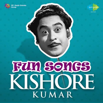 Kishore Kumar Meri Lottery Lag Jane Wali Hai - From "Holi Aaee Re"