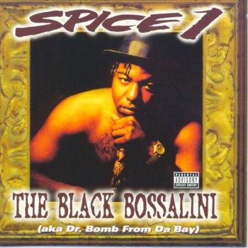 Spice 1 Kill Street Blues