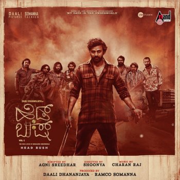 Исполнитель Charan Raj, альбом Head Bush (Theme Music 2) [From "Head Bush"] - Single