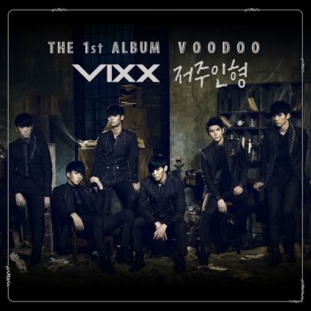 VIXX 저주인형