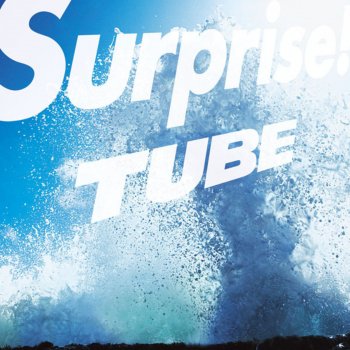 TUBE 灼熱らぶ