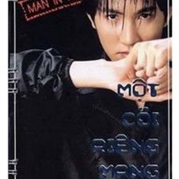 Nguyễn Phi Hùng Vẫn Thấy Em Đẹp Hơn