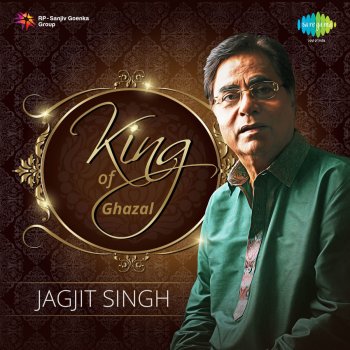 Jagjit Singh Woh Kagaz Ki Kashti - From "Aaj"