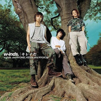 w-inds. ふたりがふたりで - Instrumental