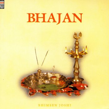 Pandit Bhimsen Joshi Chaturbhuj Jhoolat Shyam Hindore