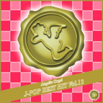 Mutsuhiro Nishiwaki Someday (Originally Performed By EXILE)