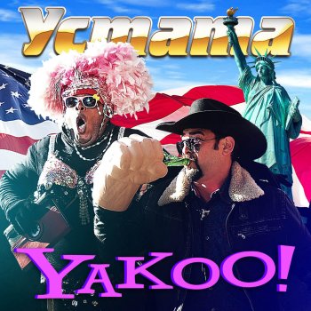 Ustata Yakoo! - Single