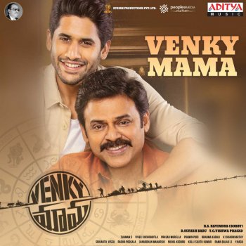 Sri Krishna feat. Mohana Bhogaraju & S. S. Thaman Venky Mama - Duet