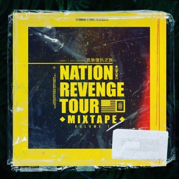 Ombre2Choc Nation feat. Trippie Redd Uh Oh Thots (Freestyle)