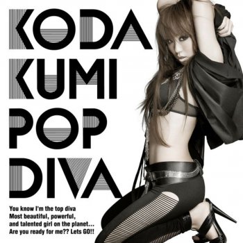 Kumi Koda POP DIVA