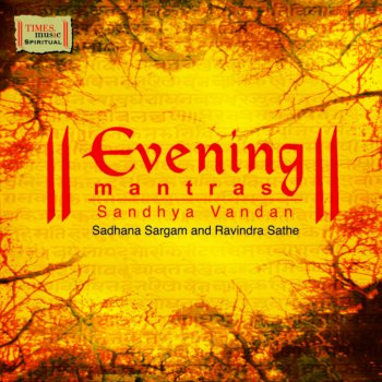 Ravindra Sathe feat. Sadhana Sargam Hari Om