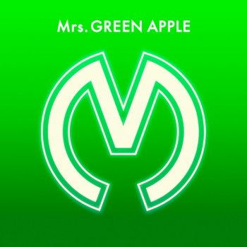 Mrs. Green Apple Oz