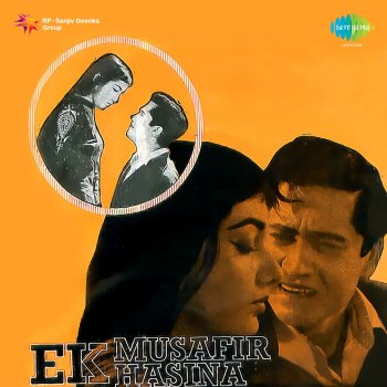 Mohammed Rafi Phir Tere Shahar Mein