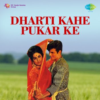 Mukesh & Lata Mangeshkar Je Hum Tum Chori Se - Revival