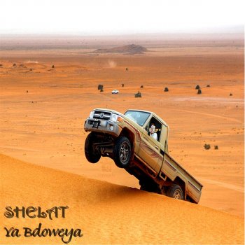 Shelat Waqti Elli Hatteni