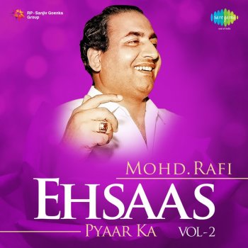 Mohammed Rafi Jawaniyan Yeh Mast Mast (From "Tumsa Nahin Dekha")