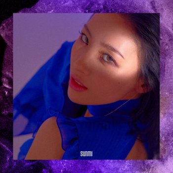 SUNMI 주인공 Heroine