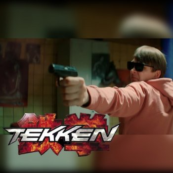 Слава КПСС Tekken