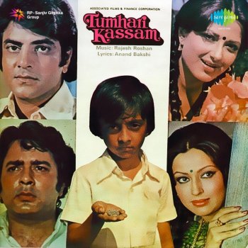 Mukesh, Asha Bhosle Hum Dono Milke Kagaz Pe Dil Pe