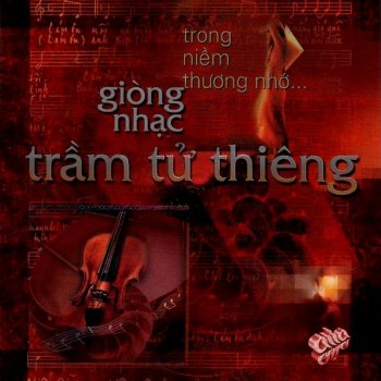 Hop Ca Hẹn nhau năm 2000