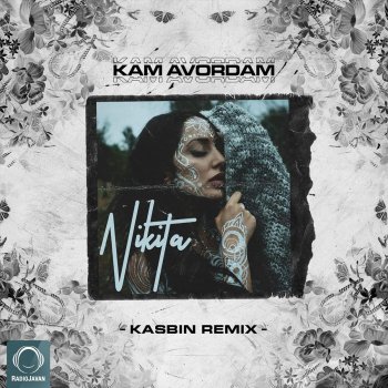 Nikita Kam Avordam (Kasbin Remix)