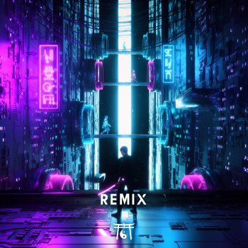 Skan feat. Drama B Run - Drama B Remix