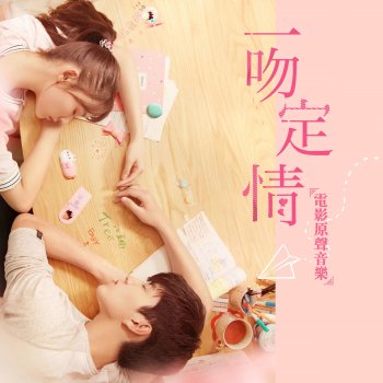 天空之城音樂製作 第一百名
