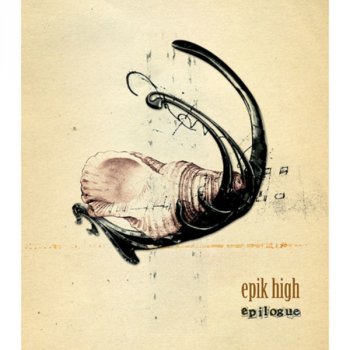 Epik High feat. 얀키 비늘 (feat. Yankie)