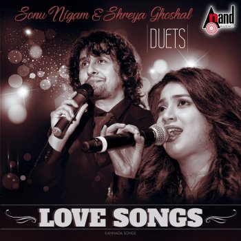 Sonu Nigam & Shreya Ghoshal Modala Maleyanthe - From "Mynaa"