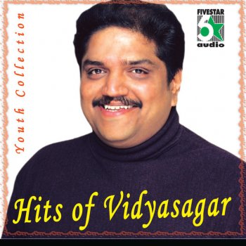 S. P. Balasubrahmanyam feat. Sujatha Desinguraja (From "Thavasi")