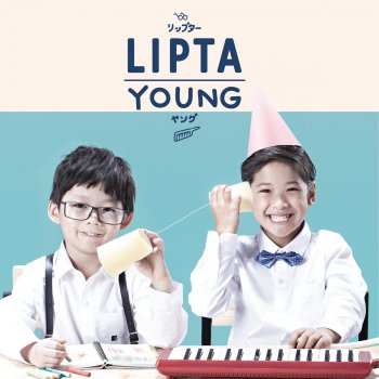 Lipta feat. Peach The 38 Years Ago เรารักกันน้อยลงแล้วใช่มั๊ย