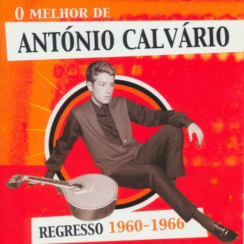 António Calvario Lisboa antiga