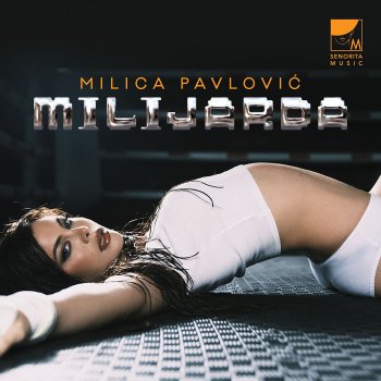Milica Pavlović Gospode moj