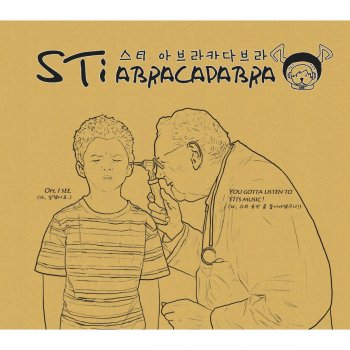 STi Ennui (Instrumental Version)