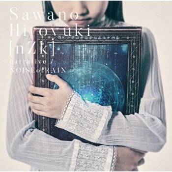 SawanoHiroyuki[nZk]:Tielle Cage <NTv>