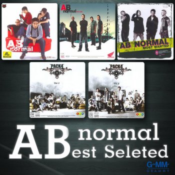 AB Normal ปกติ (Pa Ka Ti)