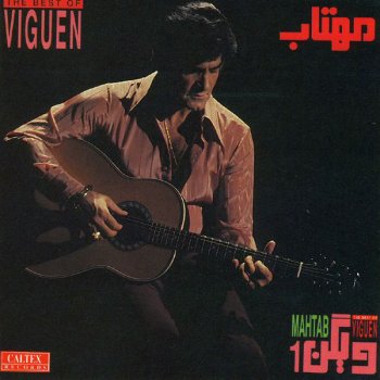 Viguen Saghi