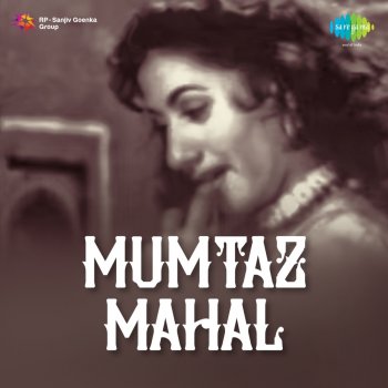 Khursheed Bano Mera Dil Jhum Raha