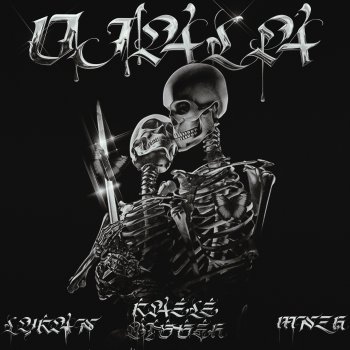 Kaele bigger feat. MNZR & Lykan Ojalá (feat. Mnzr & Lykan)