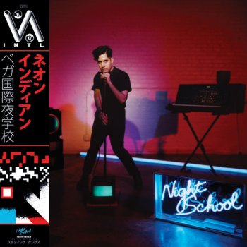 Neon Indian 61 Cygni Ave.