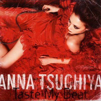 Anna Tsuchiya Ah Ah