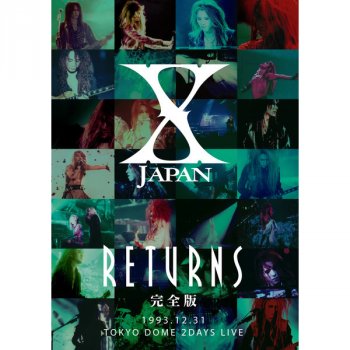 X JAPAN (X) ART OF LIFE -X JAPAN RETURNS 完全版 1993.12.31 -(Short.ver.)