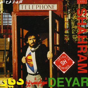 Shahram Shabpareh Deyar (Disco Version)