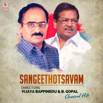 S. P. Balasubrahmanyam Konangi Aina (From "Seetapathi Chalo Thirupathi")