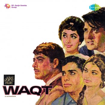 Mohammed Rafi Waqt Se Din Aur Raat