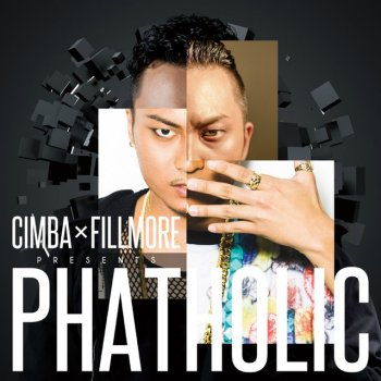 CIMBA Rainy Friday (DJ FILLMORE Mix Ver.)