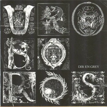 DIR EN GREY 慟哭と去りぬ