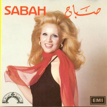 Sabah Ya Habaieb