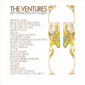 The Ventures Those Were the Days